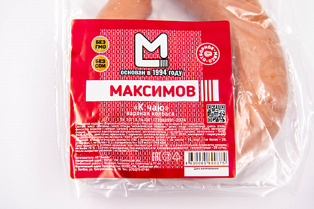Колбаса вареная «К чаю»