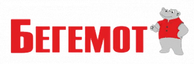 Гипермаркет «Бегемот»