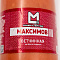 Колбаса вареная «Ветчинная»