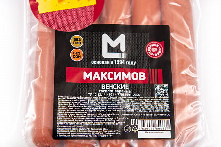 Cосиски вареные "Венские"
