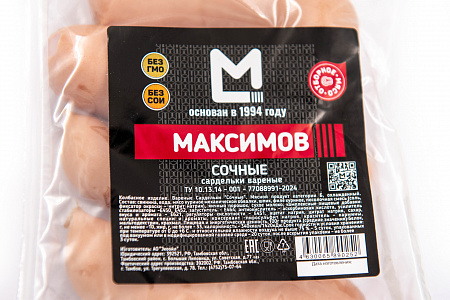 Вареные сардельки "Сочные"