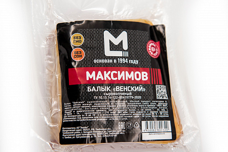 Балык "Венский" сырокопченый